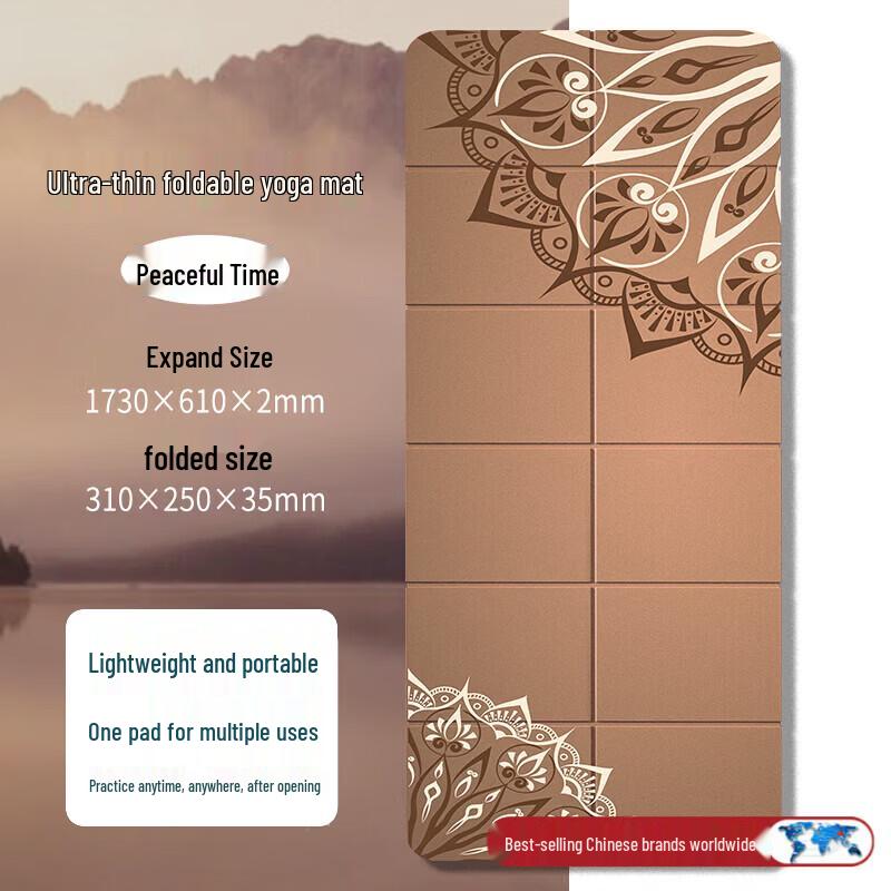 PROIRON Foldable Ultra-Thin PVC Yoga Mat