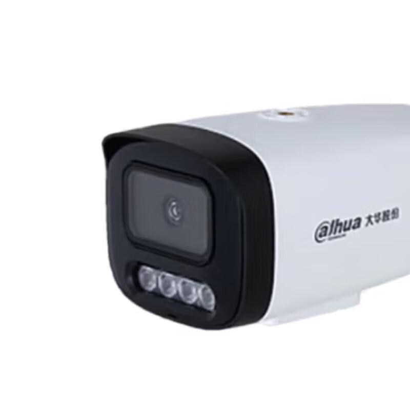 Dahua 5MP Dual-Light Bullet Network Camera CN plug (adapter included)