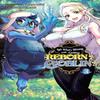 So Whats Wrong with Getting Reborn As a Goblin Vol. 3 by Tsukasa... 9781975367282