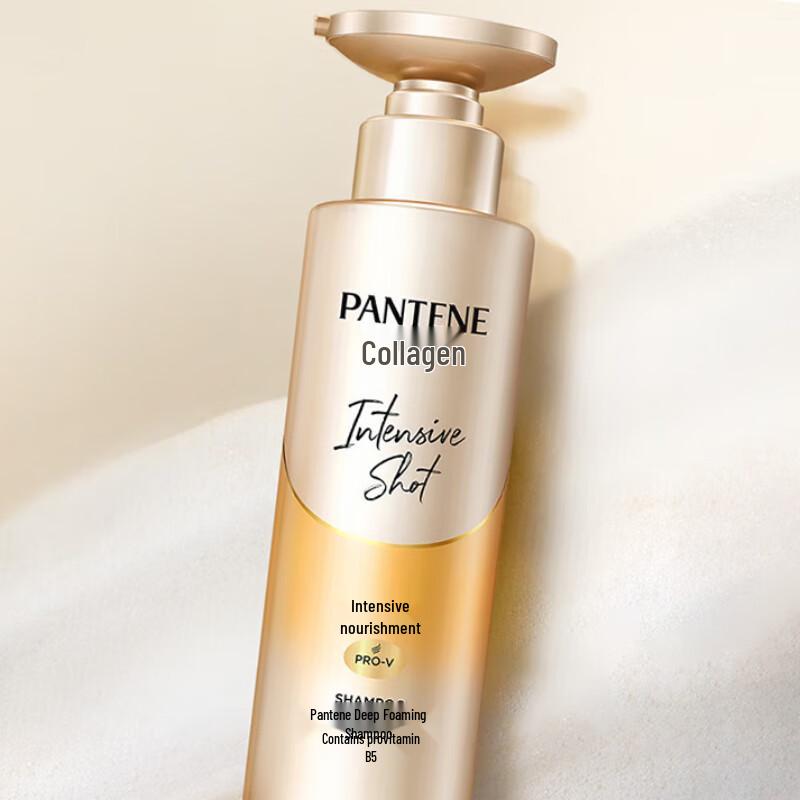 Pantene PRO-V Deep Hydrating Nourishing Shampoo