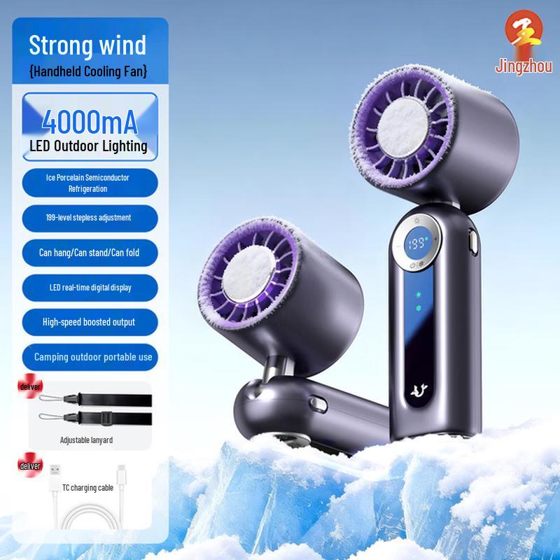 Jingzhou Portable Handheld Cooling Fan