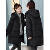 Winter Warm Women's Hooded Puffer Coat Mid Length Stand Collar Removable Thickened Down Cotton Jacket