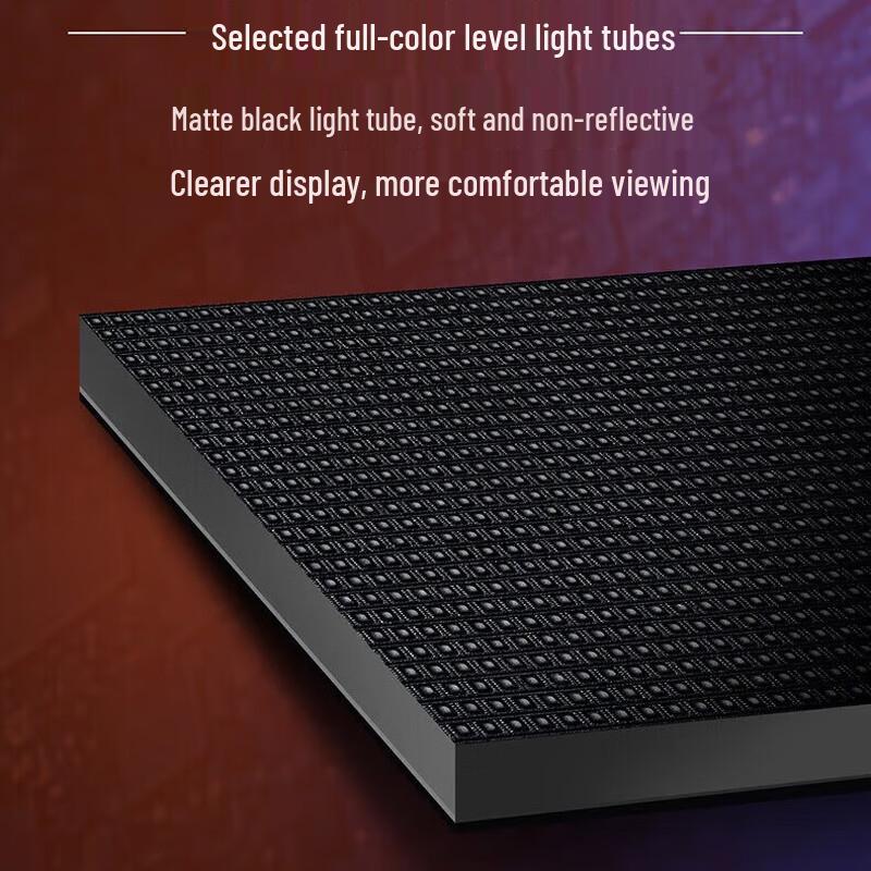Qiangli Indoor P4.75 Monochrome LED Display (CN Version)