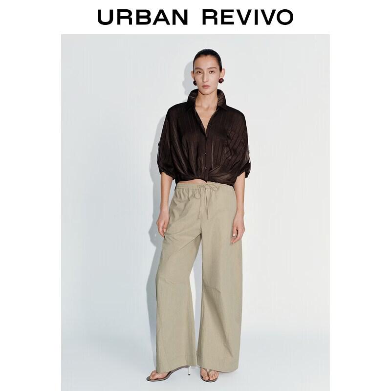 UR Women's Summer Retro Curved-Leg Pants