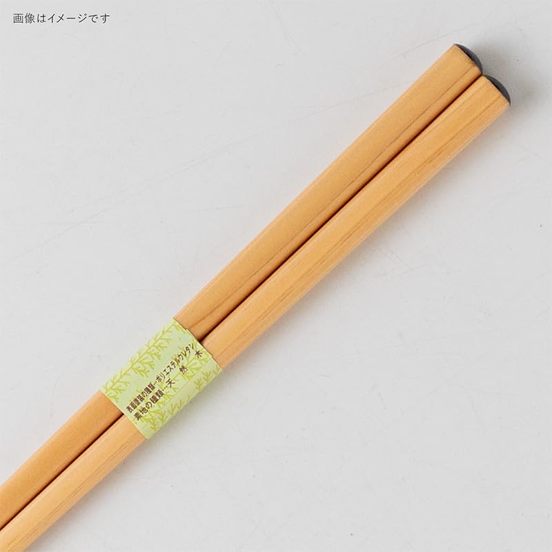 Chopsticks, Wooden Cypress, 23cm