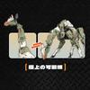 Beastbox Beastbox Bb 69 Moonsafari   Bonus