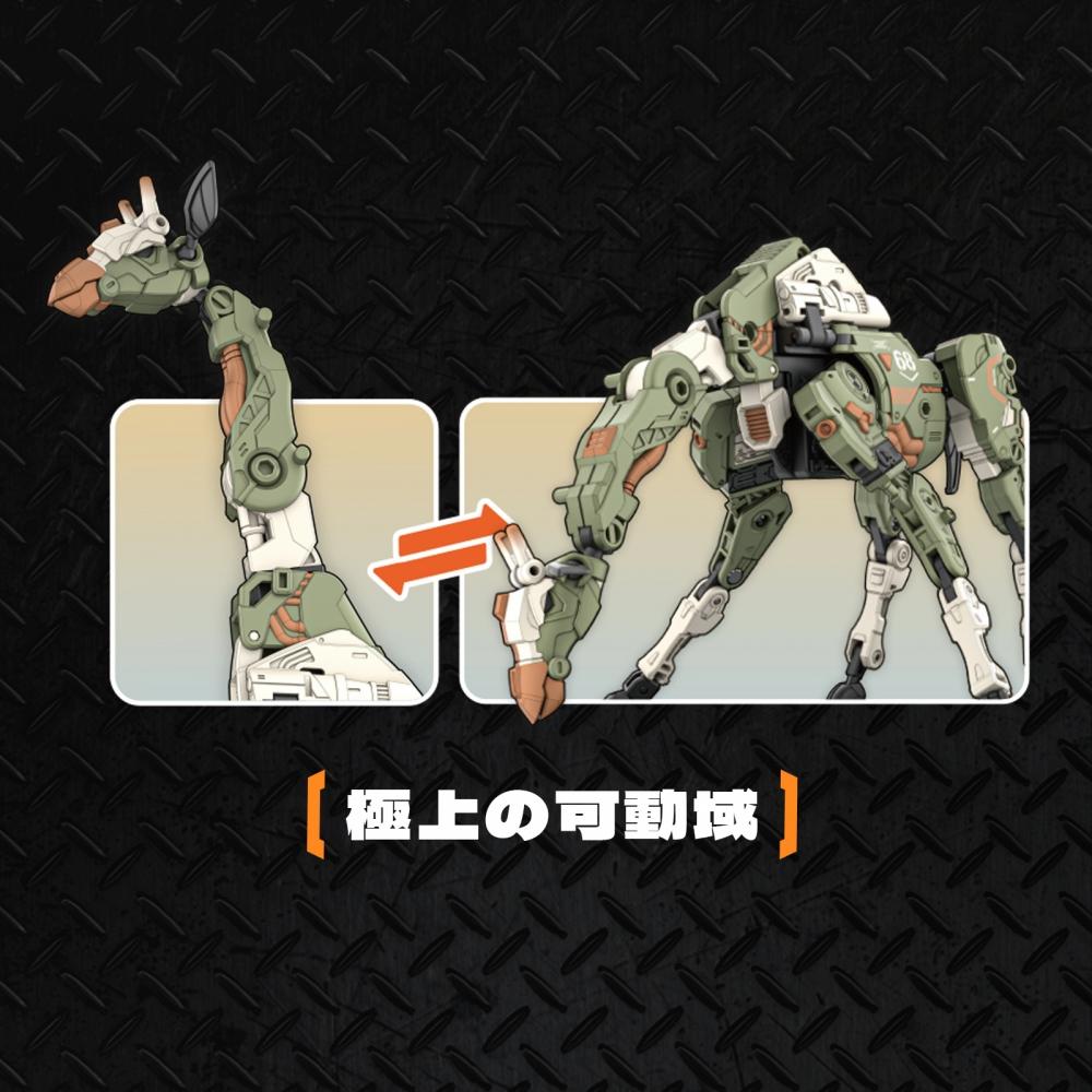 Beastbox Beastbox Bb 69 Moonsafari   Bonus
