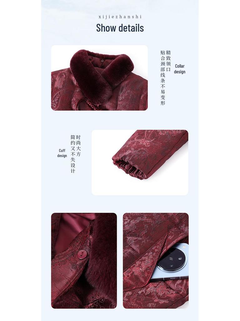 Grandma's 90% White Duck Down Winter Jacket for Women 70+