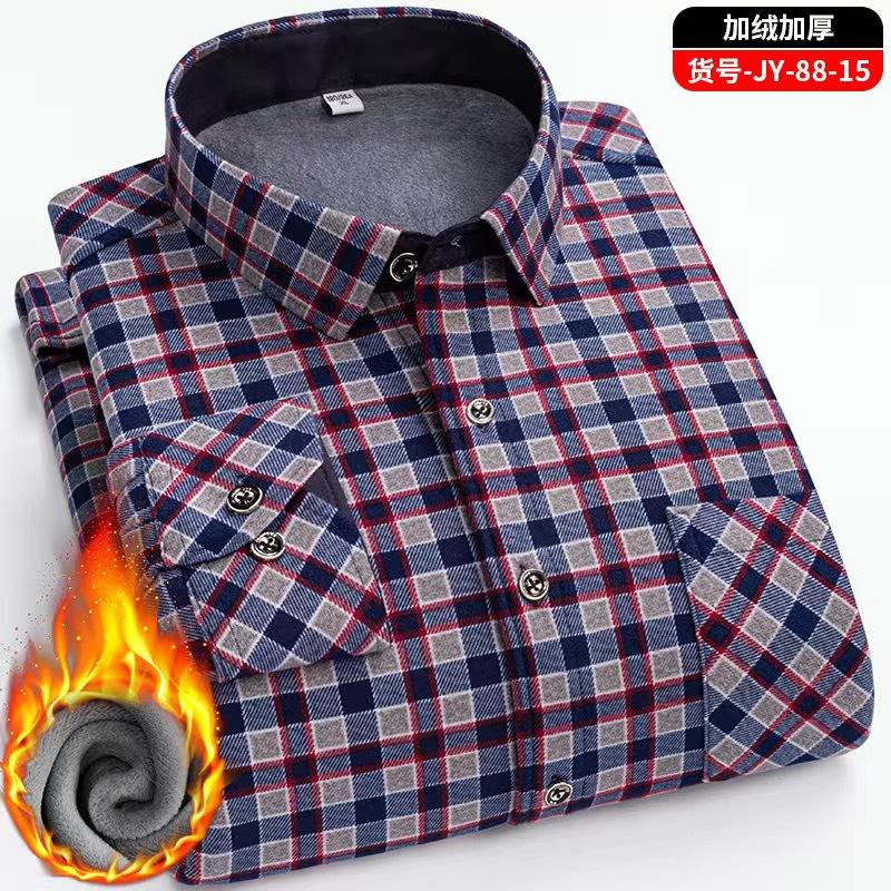Camicia a maniche lunghe a quadri da uomo con pile ispessito, casual, business, elastica, non stirabile, calda, per gli anziani