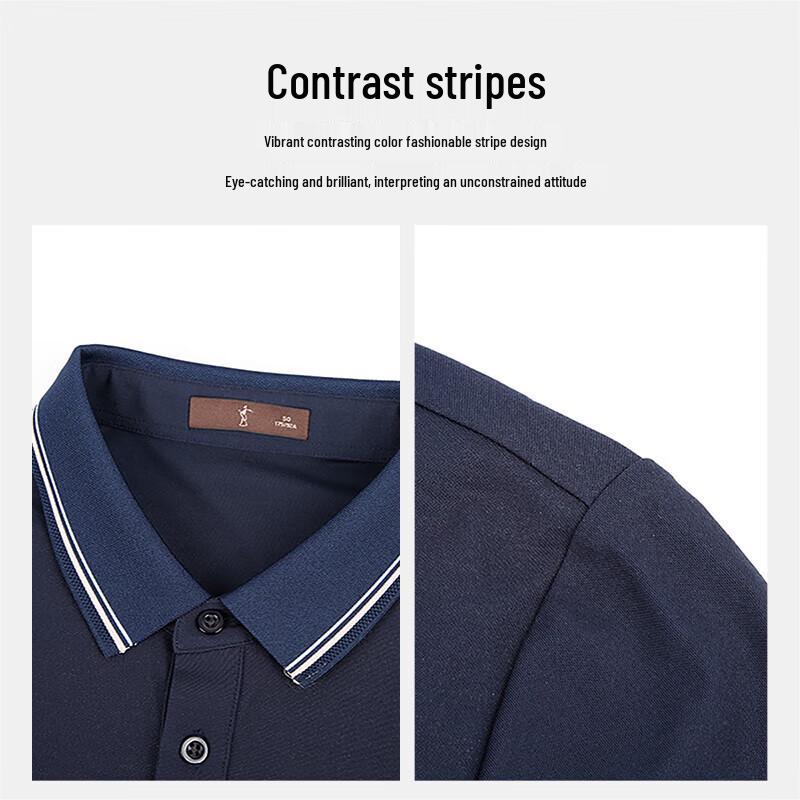 TRIES Men's Lightweight Breathable Polo Shirt