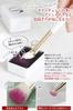 Frepice Makeup Brushes Powder Concealer Makeup Brush Pouch (10-Piece Set) Brush, Brush, Pouch/Howlite