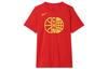 T Shirt Men's Comet Red/Comet Red/Travel Yellow FZ4596-637
