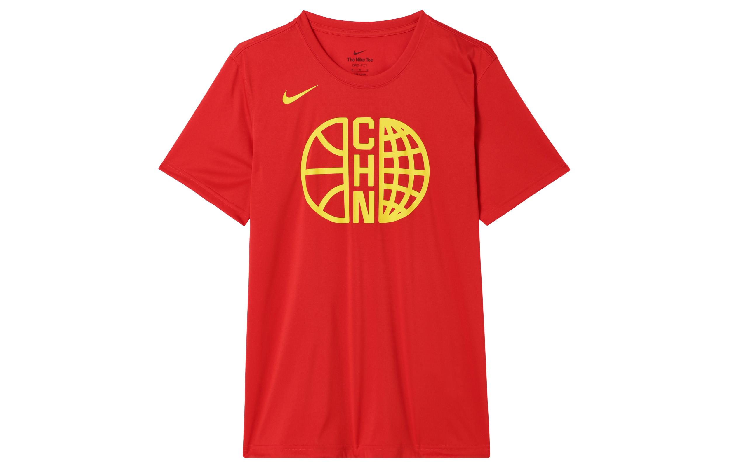 

Nike T Shirt Men s Comet Red/Comet Red/Travel Yellow FZ4596-637 L