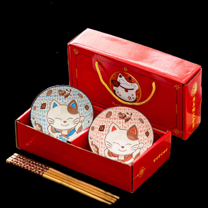 

Lucky Cat Ceramic Bowl & Chopstick Gift Set