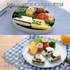[Arnest] Car & Bullet Train Bento Mold Set - Easy to Use for Fun Shaped Onigiri A-77866