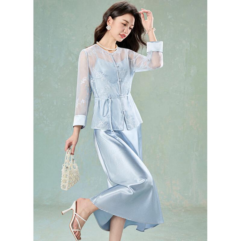 New Chinese Style Embroidered Two-Piece Dress Set