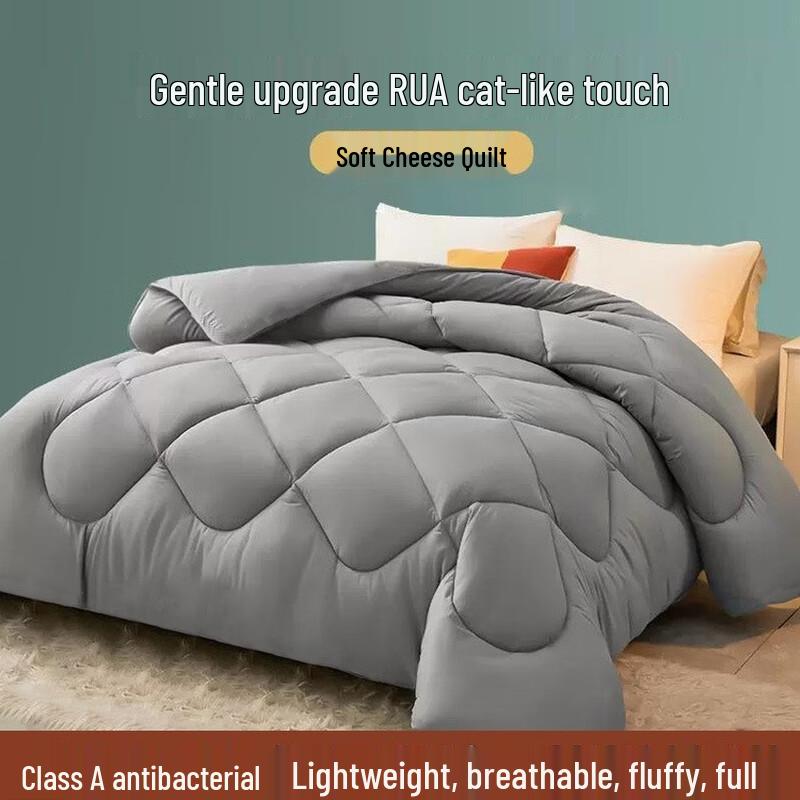Xihe Lyocell All-Season Modular Duvet Set