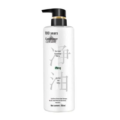 100 Years Runfa Cold Brew National Style Shampoo