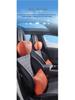 Mercedes-Maybach Car Seat Headrest and Lumbar Support Cushion Set