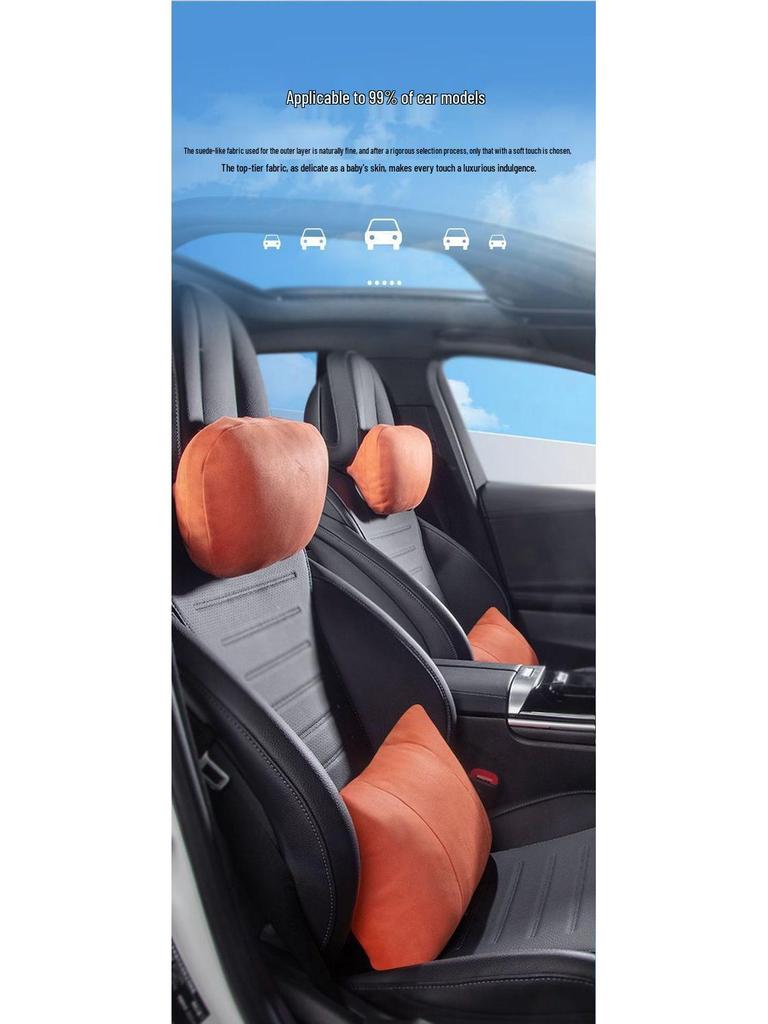 Mercedes-Maybach Car Seat Headrest and Lumbar Support Cushion Set