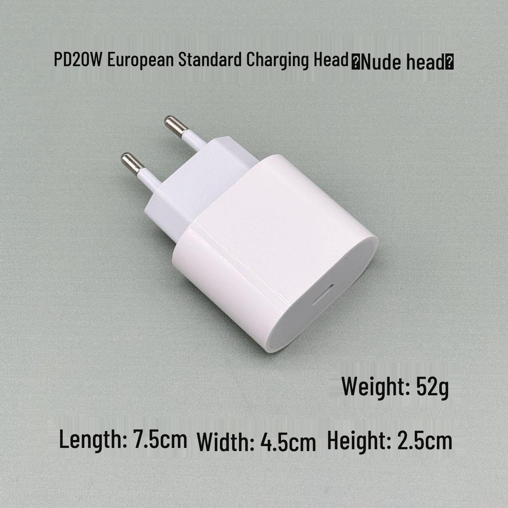 PD20W European Fast Charger for iPhone 13/17 & Tablets - 20W CE Certified.