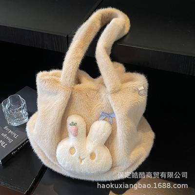 Plush Bag Women's Large Capacity 2025 New Autumn and Winter Versatile Plush Shoulder Bag Casual Commuter Tote Bag