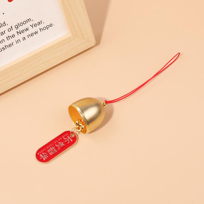 Mid-Autumn Chinese Persimmon Ruyi Wind Chime: Indoor/Outdoor Holiday Decoration