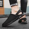 2026 Men's Summer Sandals Comfortable Outdoor Breathable Casual Shoes Beach Shoes Flat Business Soft Mesh Leather Sandals Male