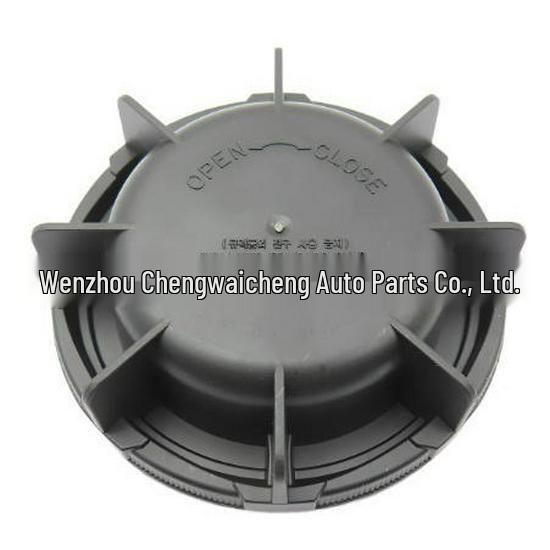 92140A7700 92140-A7700 Compatible Rear Dust Cover for Hyundai Kia Headlight