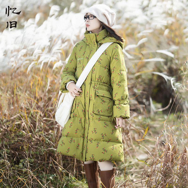

[Winter Flower] Original Print Thick down Jacket Female Long 2024 Winter Waist-Tight Detachable Hooded Qiuxiang Green S