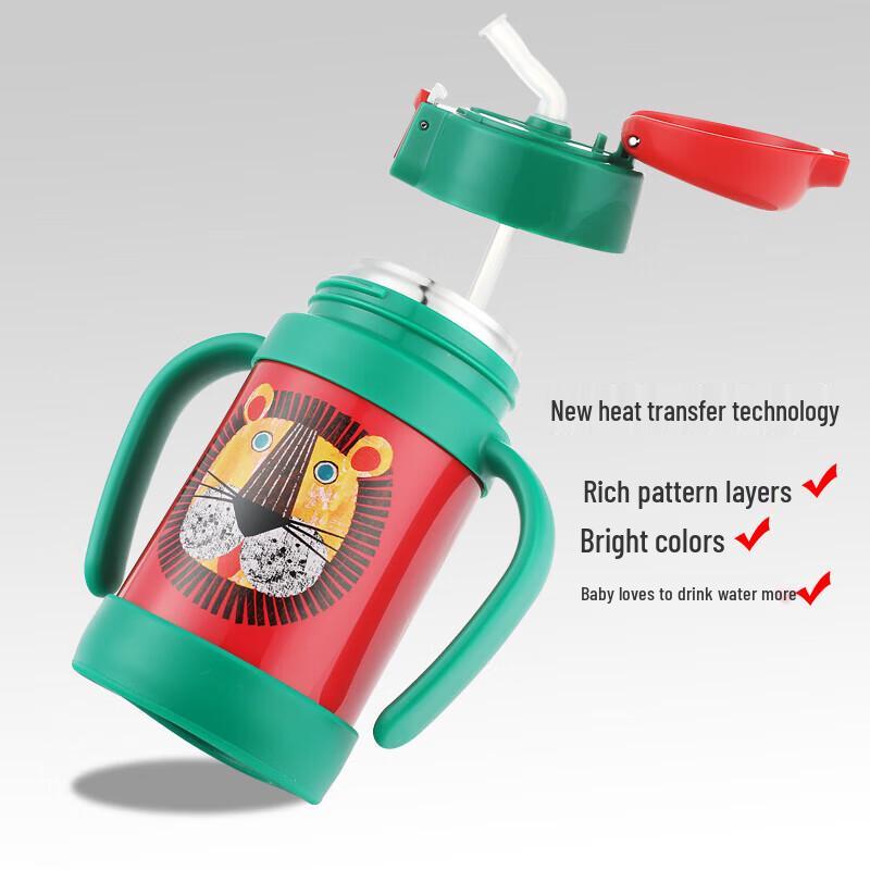 TIGER MCK-A28C Children's Straw Thermos Cup