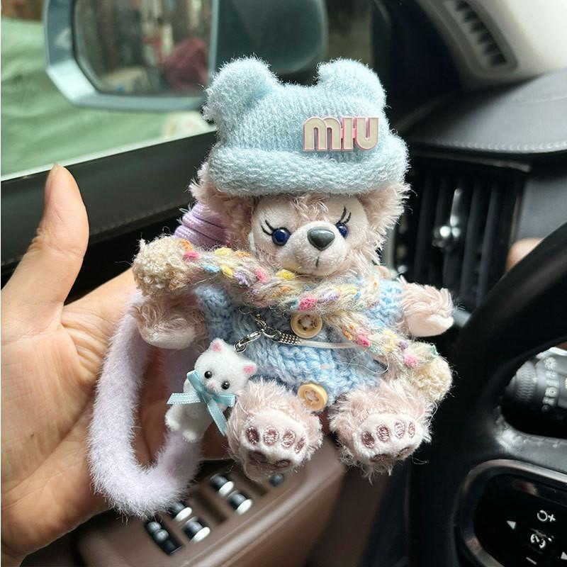 Sherry Lovely Rose Bear Keychain With Ultra Soft Fabric Ideal For Collectors And Gifts