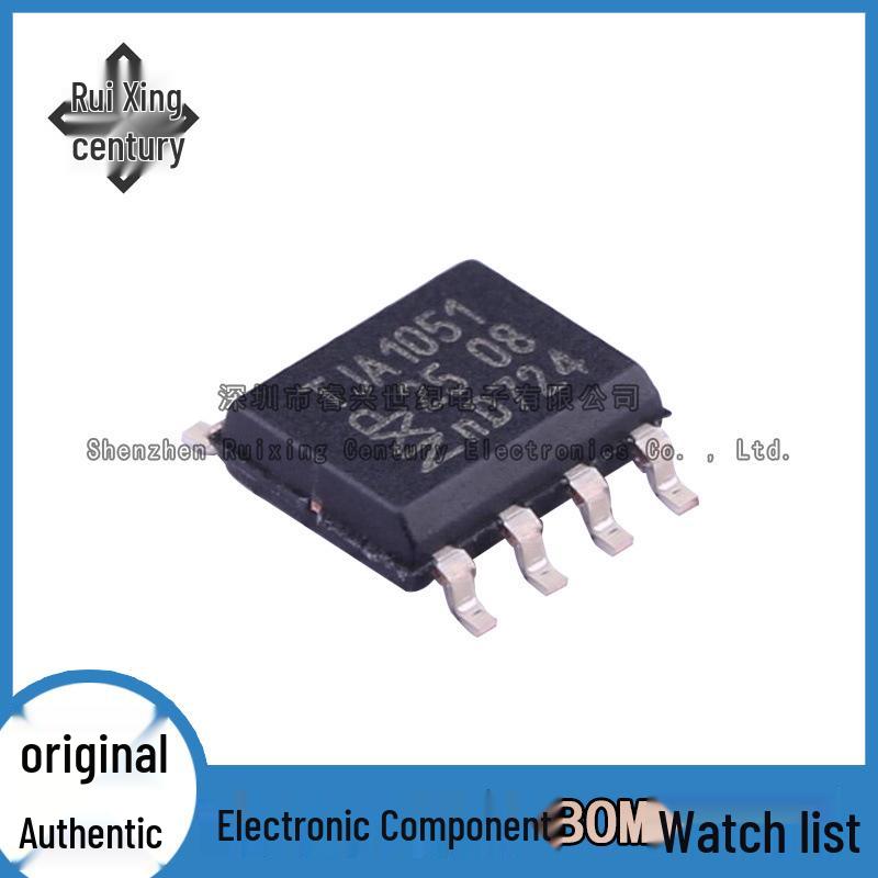 

TJA1051T/CM,118 SOIC-8 CAN Transceiver Chip - Brand New, In Stock