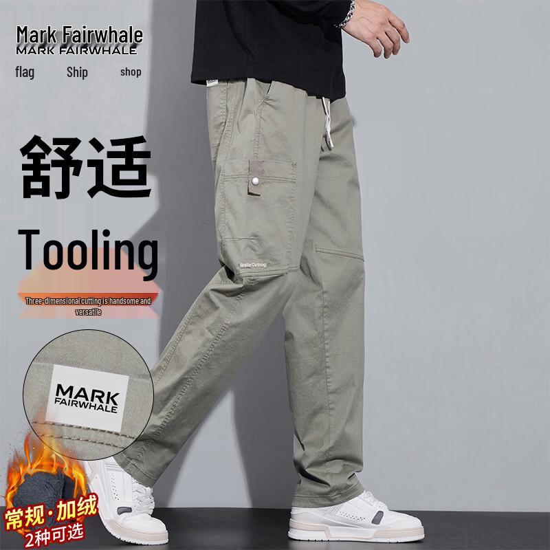 MARK FAIRWHALE Men s Winter Cotton Blend Cargo Pants XL