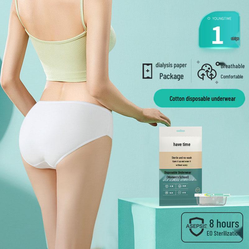 

Одноразовое хлопковое нижнее белье унисекс для путешествий и послеродового периода - Не требующее стирки и стерильное L (45kg-55kg)