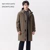 Men's Mid-Length Detachable Liner Down Jacket