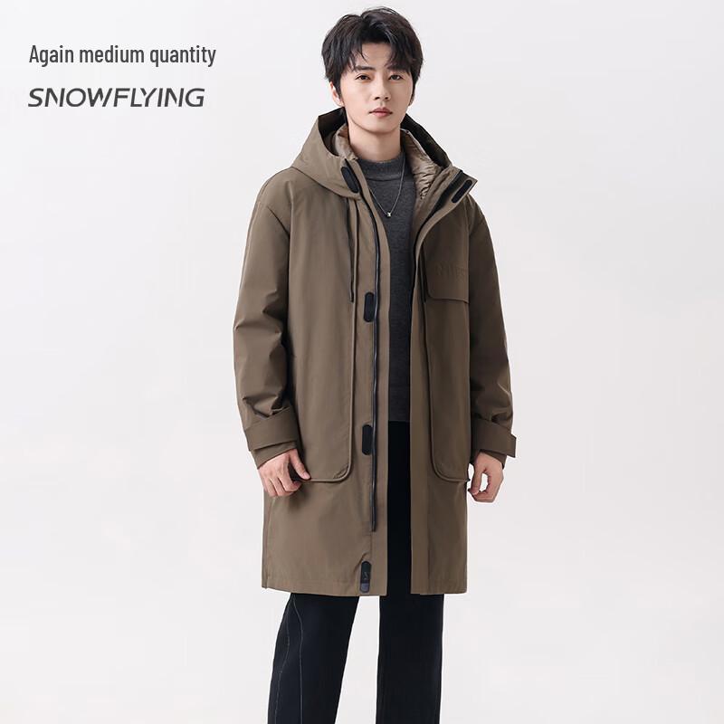 SNOWFLYING Men s Mid-Length Detachable Liner Down Jacket XL