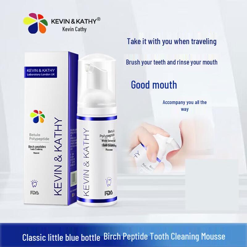 

KEVIN&KATHY White Birch Peptide Dental Mousse