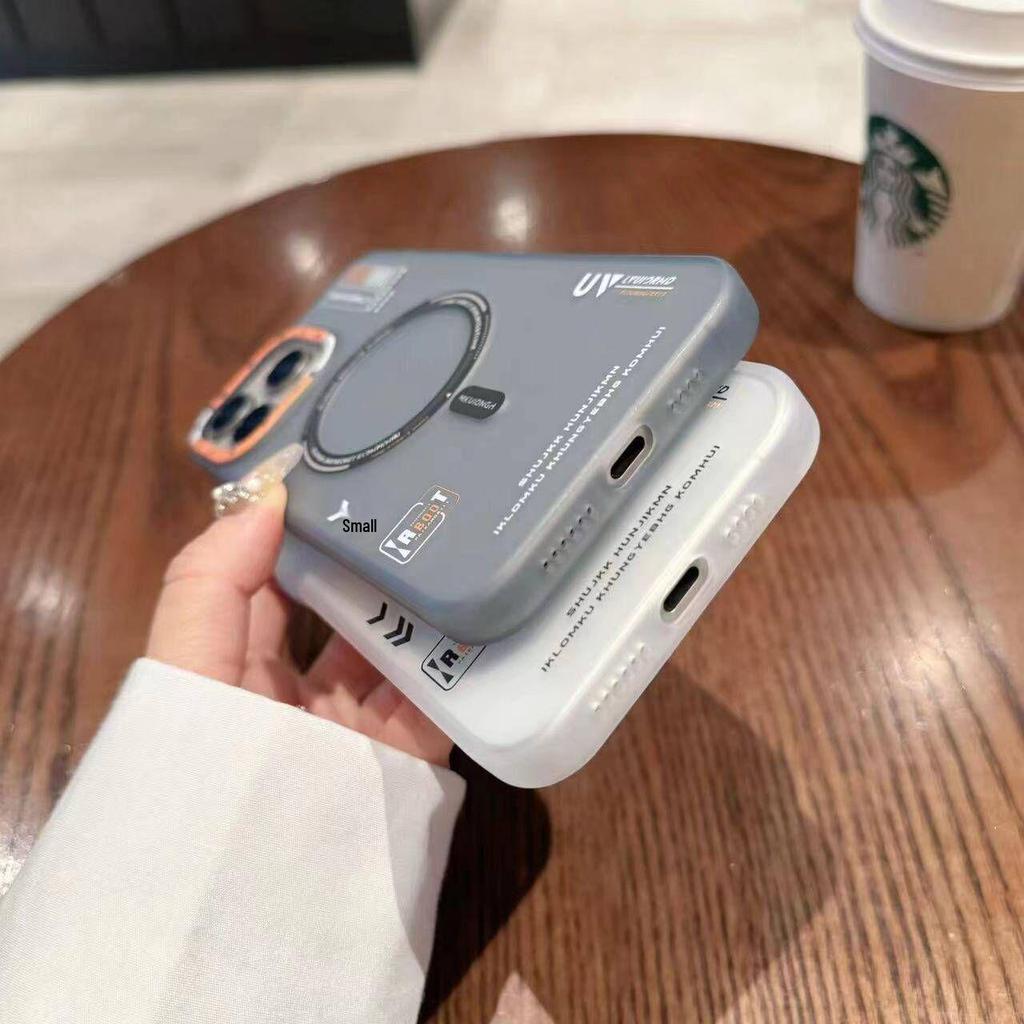 Trendy Skin-Feel Matte iPhone 16 Pro Max Magnetic Drop-Proof Protective Case