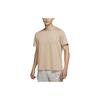 Running T Shirt Men's Phellodendron DD5356-200
