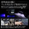 250 Series Land Cruiser Exclusive LED Welcome Lamp LAND CRUISER 250 Welcome Lamp Footwell Custom Parts Accessories M YOURS. [Dual] [White] Dress-Up
