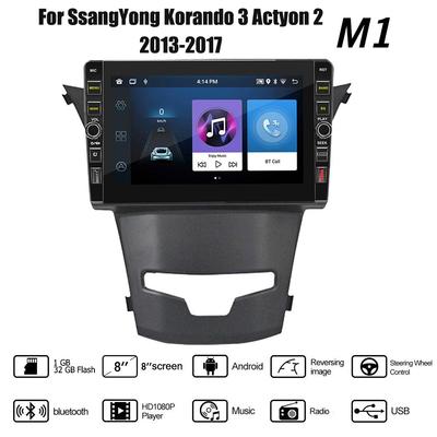 8 Inch 2 Din Android Car Radio Multimedia Video Player for SsangYong Korando 3 Actyon 2 2013-2017 With Button Knob WiFi 1+32GB