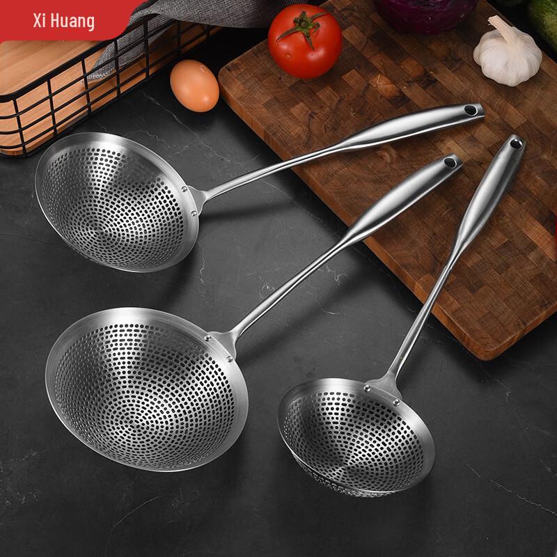 Stainless Steel Perforated Kitchen Strainer Ladle