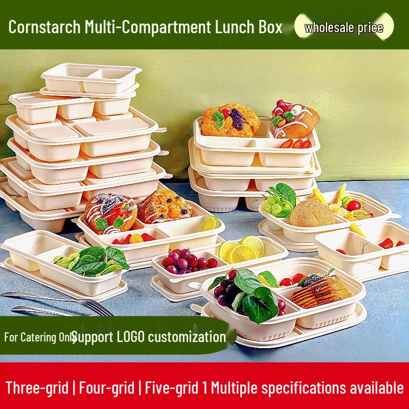 Біорозкладні контейнери для приготування їжі з 3 відділеннями та кришками