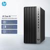 HP Zhan 99 G9 Pro Tower Business Desktop PC (CN Version)