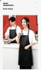 Waterproof PU Leather Apron for Dishwashing & Kitchen Tasks - Oil-Proof, Dirt-Resistant, Long-Length for Men & Women