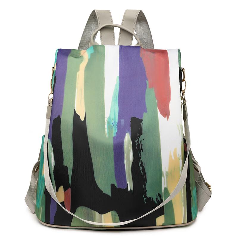 Lishen Lightweight Travel Backpack for Women