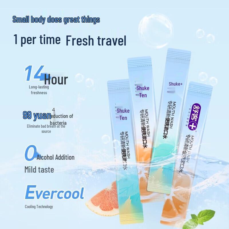 Shuke Fresh Portable Mouthwash