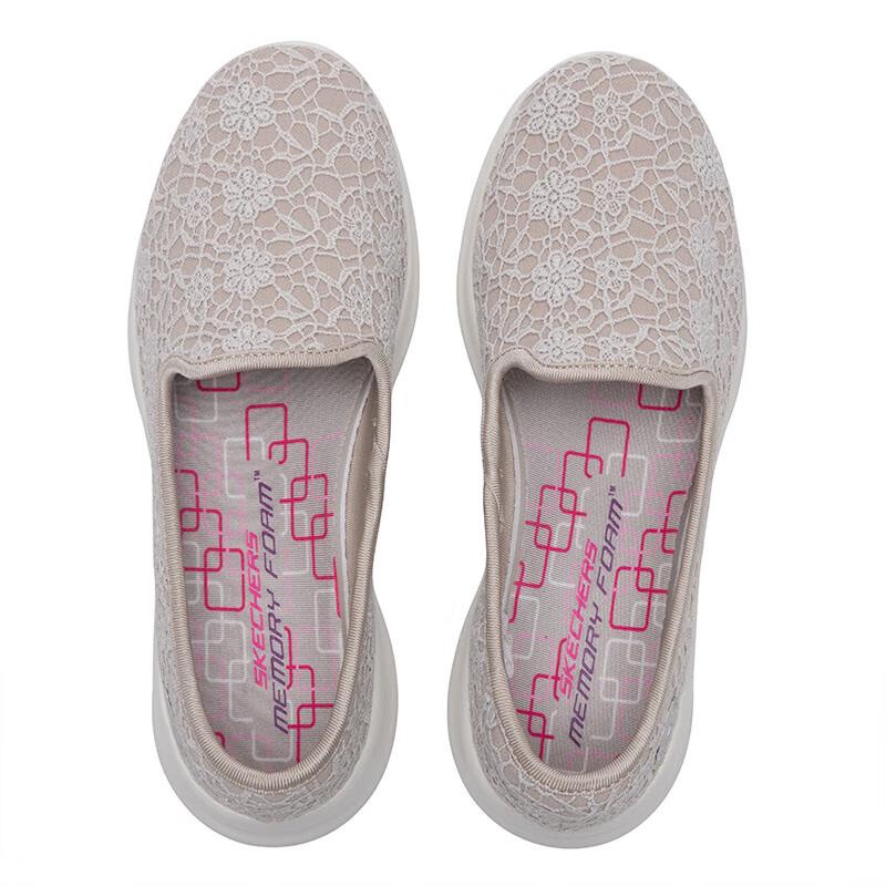 Skechers Women's Slip-On Cushioned Casual Shoes