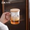 Nanshan Mr. Fishing Fun Ceramic & Glass Tea Infuser Cup